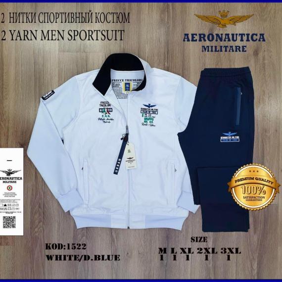 ترنج AERONAUTICA