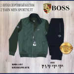 ترنج BOSS