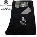 بنطلون جينز PHILIP PLEIN