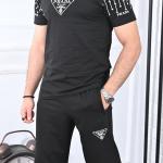 طقم PRADA